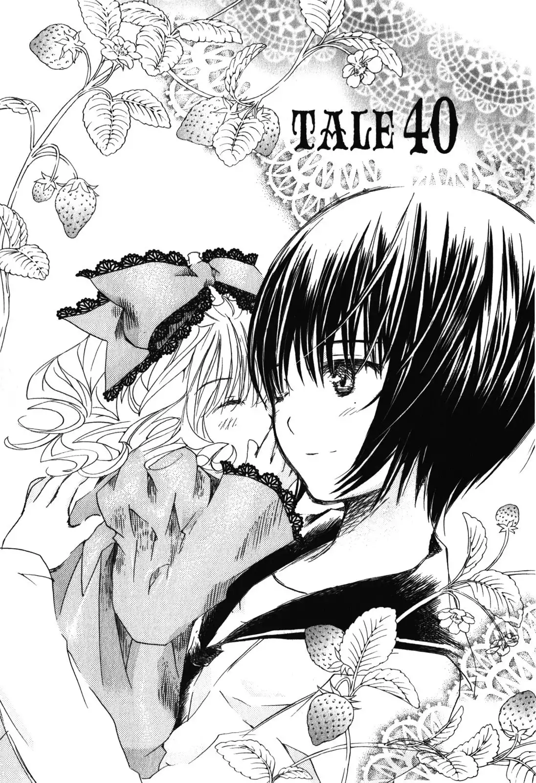 Rozen Maiden II Chapter 40 1